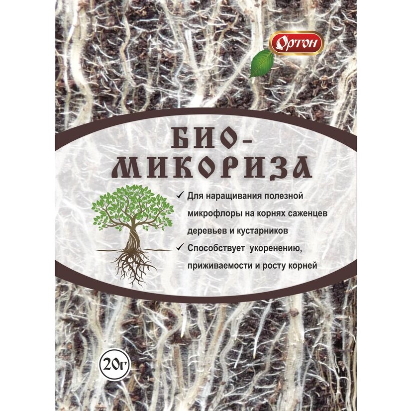 Биомикориза 20г - Dolina-Sad.Ru